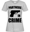 Women's T-shirt Partners in crime she grey фото