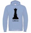 Men`s hoodie Check sky-blue фото