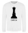 Sweatshirt Check White фото