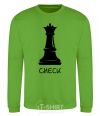 Sweatshirt Check orchid-green фото