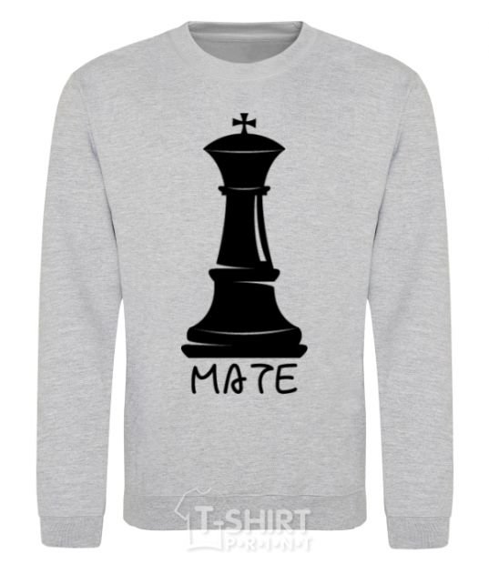 Sweatshirt Mate sport-grey фото