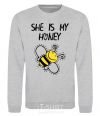 Sweatshirt She is my honey sport-grey фото