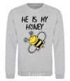 Sweatshirt He is my honey sport-grey фото