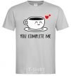 Men's T-Shirt You complete me cup grey фото