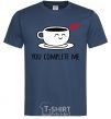 Men's T-Shirt You complete me cup navy-blue фото