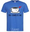 Men's T-Shirt You complete me cup royal-blue фото