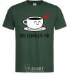 Мужская футболка You complete me cup Темно-зеленый фото
