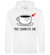 Men`s hoodie You complete me cup White фото