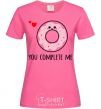 Women's T-shirt You complete me donut heliconia фото