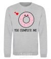 Sweatshirt You complete me donut sport-grey фото