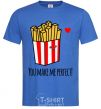 Men's T-Shirt You make me perfect potato royal-blue фото
