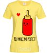 Женская футболка You make me perfect ketchup Лимонный фото