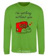 Sweatshirt I am nothing without you he orchid-green фото
