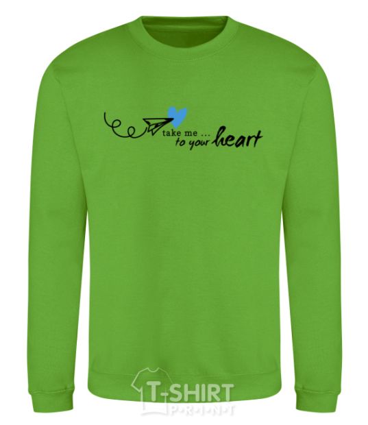 Sweatshirt Take me to your heart orchid-green фото