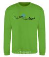 Sweatshirt Take me to your heart orchid-green фото
