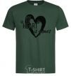 Men's T-Shirt My heart is yours bottle-green фото