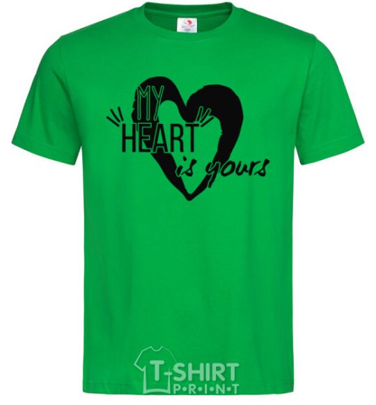 Мужская футболка My heart is yours Зеленый фото