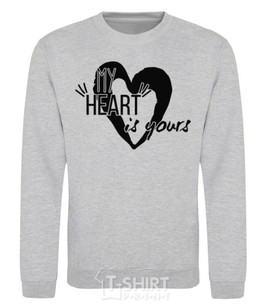 Sweatshirt My heart is yours sport-grey фото