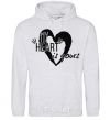 Men`s hoodie My heart is yours sport-grey фото