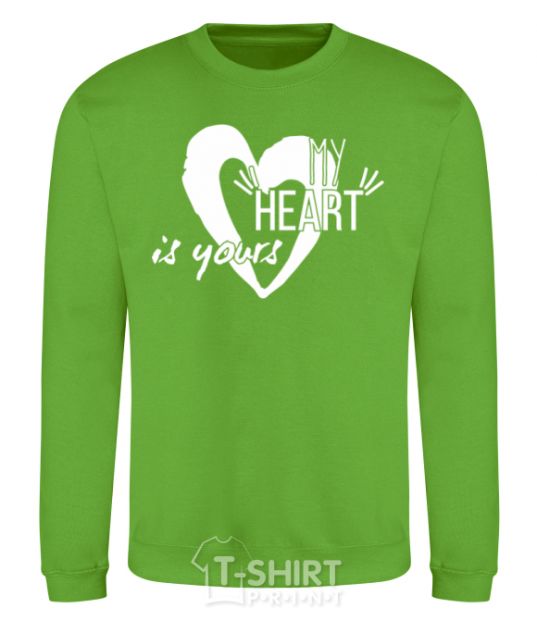 Sweatshirt My heart is yours white orchid-green фото