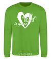 Sweatshirt My heart is yours white orchid-green фото