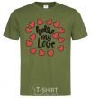 Men's T-Shirt Hello my love millennial-khaki фото