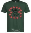 Men's T-Shirt Hello my love bottle-green фото