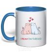 Mug with a colored handle I meow you forever royal-blue фото