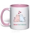 Mug with a colored handle I meow you forever light-pink фото