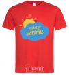 Men's T-Shirt You are my sunshine version 2 red фото