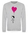 Sweatshirt Ballon heart he sport-grey фото