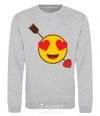 Sweatshirt Smile love sport-grey фото