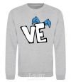 Sweatshirt VE sport-grey фото