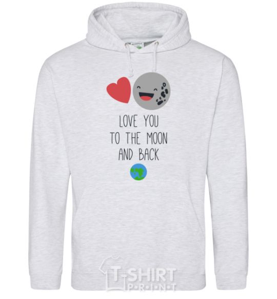 Men`s hoodie Love you to the moon sport-grey фото
