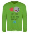 Sweatshirt Love you to the moon orchid-green фото