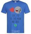 Men's T-Shirt Love you to the moon royal-blue фото