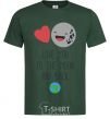 Men's T-Shirt Love you to the moon bottle-green фото