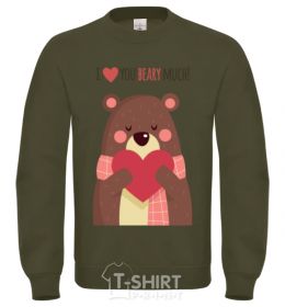 Свитшот I love you beary much brown Песочный фото