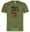 Men's T-Shirt All you need is love Heart with wings millennial-khaki фото