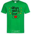 Men's T-Shirt All you need is love Heart with wings kelly-green фото