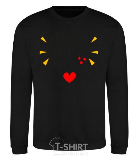 Sweatshirt All you need is love Heart with wings black фото