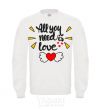 Sweatshirt All you need is love Heart with wings White фото