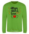 Sweatshirt All you need is love Heart with wings orchid-green фото