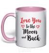 Mug with a colored handle Love you to the moon and back light-pink фото