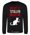 Sweatshirt My cat is totally my Valentine black фото