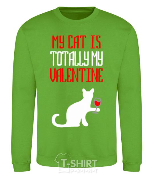 Sweatshirt My cat is totally my Valentine orchid-green фото