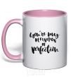 Mug with a colored handle You are my definition of perfection light-pink фото