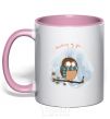 Mug with a colored handle Thinking of you light-pink фото