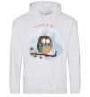 Men`s hoodie Thinking of you sport-grey фото