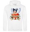 Men`s hoodie Dreaming about you White фото